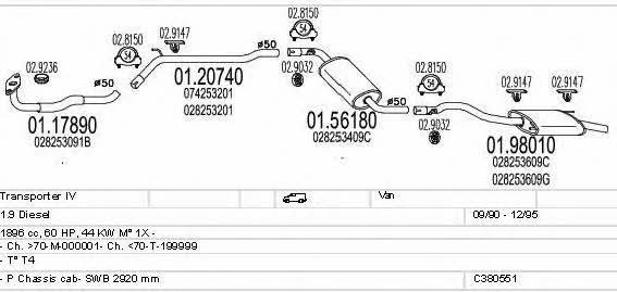  C380551002515 Система випуску відпрацьованих газів C380551002515: Купити в Україні - Добра ціна на EXIST.UA!