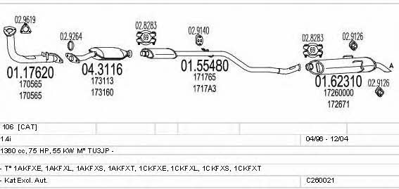 C260021005892 Mts Система выпуска отработаных газов