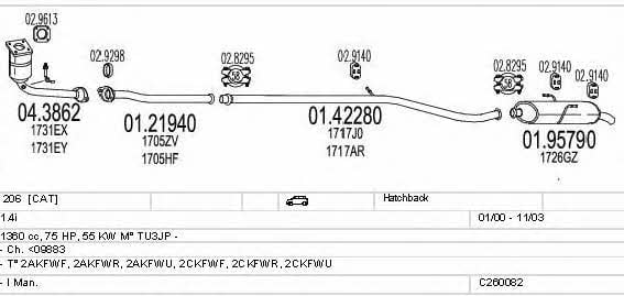 C260082005965 Mts Система випуску відпрацьованих газів