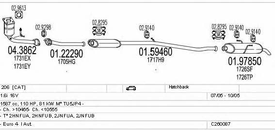 C260087005974 Mts Система выпуска отработаных газов