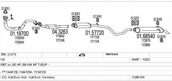 C260134006039 Mts Система выпуска отработаных газов