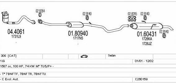 Mts C260159006058 Система выпуска отработаных газов C260159006058: Купить в Украине - Отличная цена на EXIST.UA! C260159006058 Mts Система выпуска отработаных газов