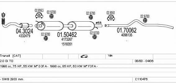  C110476009577 Система випуску відпрацьованих газів C110476009577: Купити в Україні - Добра ціна на EXIST.UA!