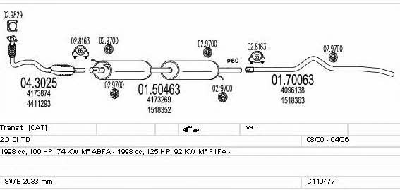 C110477009579 Mts Система выпуска отработаных газов