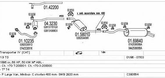 Mts C380554002518 Система выпуска отработаных газов C380554002518: Купить в Украине - Отличная цена на EXIST.UA! C380554002518 Mts Система выпуска отработаных газов