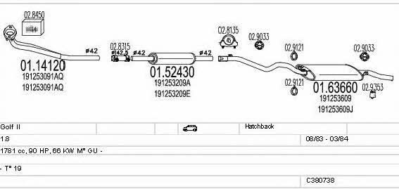 C380738006631 Mts Система выпуска отработаных газов