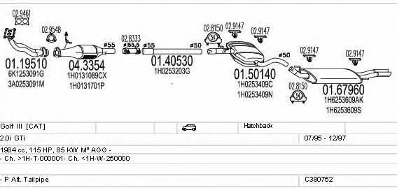 C380752006635 Mts Система выпуска отработаных газов