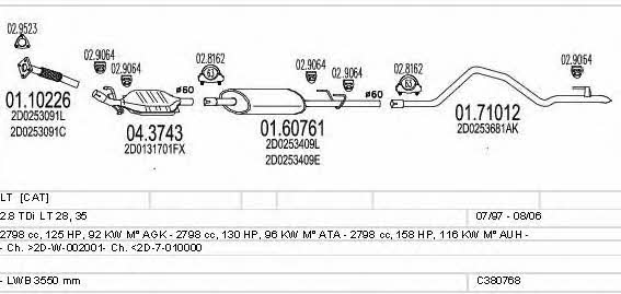 Mts C380768003142 Система випуску відпрацьованих газів C380768003142: Купити в Україні - Добра ціна на EXIST.UA! C380768003142 Mts Система випуску відпрацьованих газів