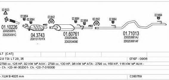  C380769003144 Система випуску відпрацьованих газів C380769003144: Купити в Україні - Добра ціна на EXIST.UA!