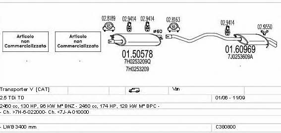  C380800010856 Система випуску відпрацьованих газів C380800010856: Купити в Україні - Добра ціна на EXIST.UA!