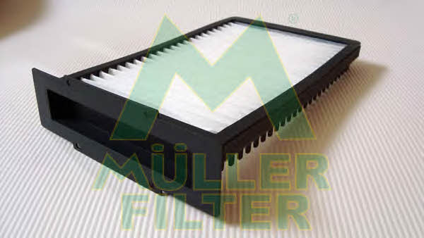 Muller filter FC402 Фільтр салону FC402: Купити в Україні - Добра ціна на EXIST.UA!