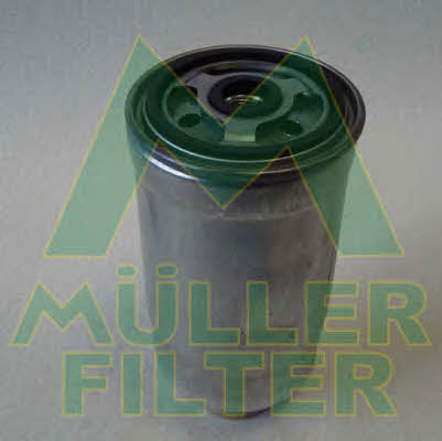 Muller filter FN1110 Фільтр палива FN1110: Купити в Україні - Добра ціна на EXIST.UA!