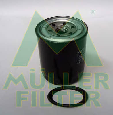 Muller filter FN1144 Фільтр палива FN1144: Купити в Україні - Добра ціна на EXIST.UA!