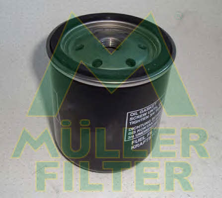 Muller filter FN162 Фільтр палива FN162: Купити в Україні - Добра ціна на EXIST.UA!