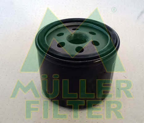 Muller filter FO110 Фільтр масляний FO110: Купити в Україні - Добра ціна на EXIST.UA!