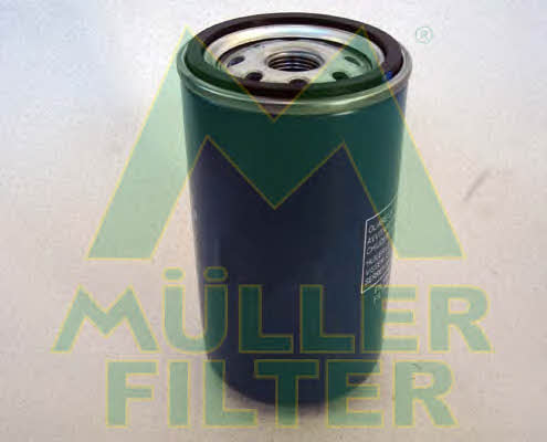 Muller filter FO133 Фільтр масляний FO133: Купити в Україні - Добра ціна на EXIST.UA!