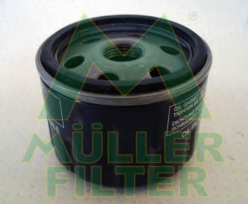 Muller filter FO15 Фільтр масляний FO15: Купити в Україні - Добра ціна на EXIST.UA!