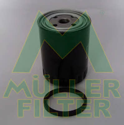Muller filter FO195 Фільтр масляний FO195: Купити в Україні - Добра ціна на EXIST.UA!