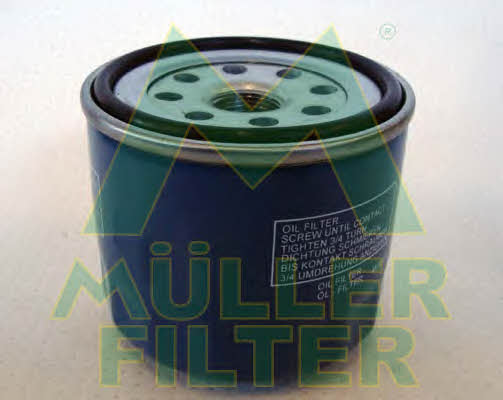 Muller filter FO226 Фільтр масляний FO226: Купити в Україні - Добра ціна на EXIST.UA!