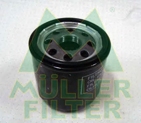 Muller filter FO289 Фільтр масляний FO289: Купити в Україні - Добра ціна на EXIST.UA!