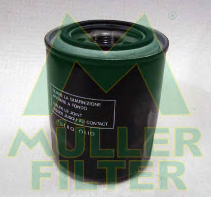 Muller filter FO405 Фільтр масляний FO405: Купити в Україні - Добра ціна на EXIST.UA!