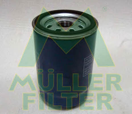 Muller filter FO42 Фільтр масляний FO42: Приваблива ціна - Купити в Україні на EXIST.UA!