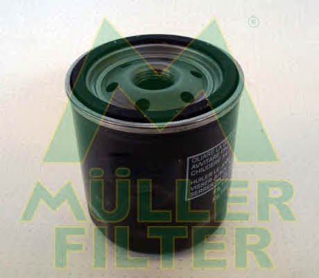 Muller filter FO458 Фільтр масляний FO458: Купити в Україні - Добра ціна на EXIST.UA!