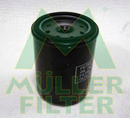 Muller filter FO474 Фільтр масляний FO474: Купити в Україні - Добра ціна на EXIST.UA!