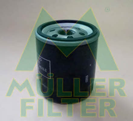 Купити Muller filter FO525 за низькою ціною в Україні!