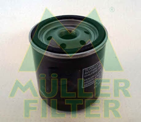 Muller filter FO530 Фільтр масляний FO530: Купити в Україні - Добра ціна на EXIST.UA!