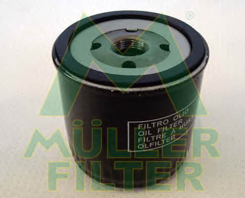 Muller filter FO531 Фільтр масляний FO531: Купити в Україні - Добра ціна на EXIST.UA!