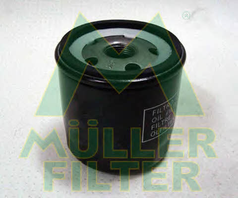 Muller filter FO584 Фільтр масляний FO584: Приваблива ціна - Купити в Україні на EXIST.UA!