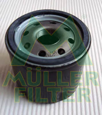 Muller filter FO592 Фільтр масляний FO592: Купити в Україні - Добра ціна на EXIST.UA!