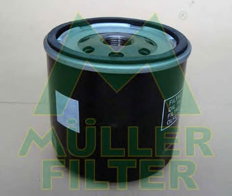 Muller filter FO601 Фільтр масляний FO601: Купити в Україні - Добра ціна на EXIST.UA!