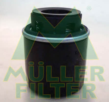 Muller filter FO632 Фільтр масляний FO632: Купити в Україні - Добра ціна на EXIST.UA!