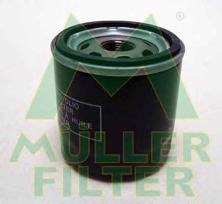 Muller filter FO646 Фільтр масляний FO646: Купити в Україні - Добра ціна на EXIST.UA!