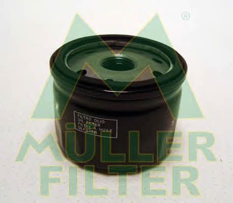 Muller filter FO677 Фільтр масляний FO677: Купити в Україні - Добра ціна на EXIST.UA!