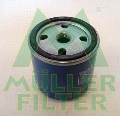 Muller filter FO72 Фільтр масляний FO72: Купити в Україні - Добра ціна на EXIST.UA!