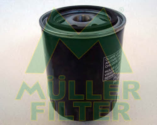 Muller filter FO900 Фільтр масляний FO900: Купити в Україні - Добра ціна на EXIST.UA!