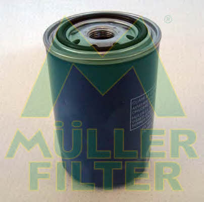 Muller filter FO93 Фільтр масляний FO93: Купити в Україні - Добра ціна на EXIST.UA!