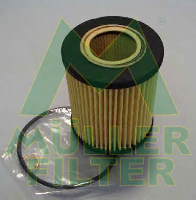 Muller filter FOP218 Фільтр масляний FOP218: Купити в Україні - Добра ціна на EXIST.UA!