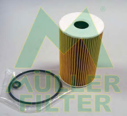 Muller filter FOP252 Фільтр масляний FOP252: Купити в Україні - Добра ціна на EXIST.UA!