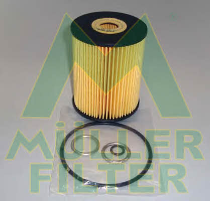 Muller filter FOP332 Фільтр масляний FOP332: Купити в Україні - Добра ціна на EXIST.UA!