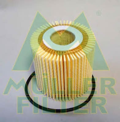 Muller filter FOP381 Фільтр масляний FOP381: Купити в Україні - Добра ціна на EXIST.UA!