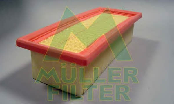 Muller filter PA300 Повітряний фільтр PA300: Приваблива ціна - Купити в Україні на EXIST.UA!