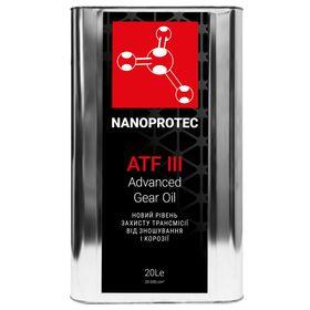 Купити Nanoprotec NP 2307 520 за низькою ціною в Україні!