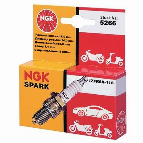Свеча зажигания NGK Laser Iridium IZFR6K11S NGK 5266