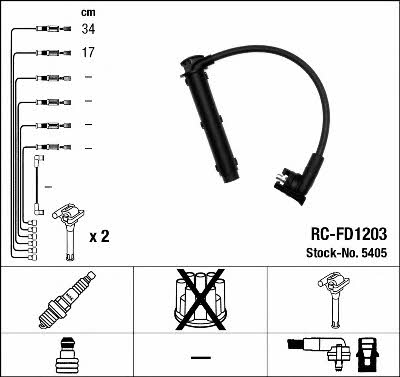 Купить NGK 5405 по низкой цене в Украине!
