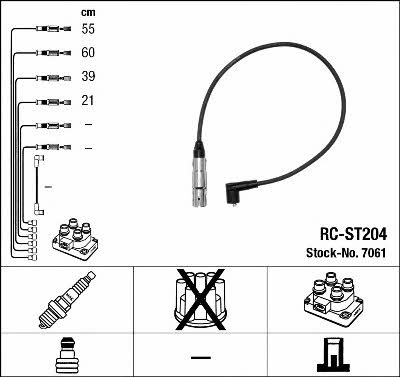 Купити NGK 7061 за низькою ціною в Україні!