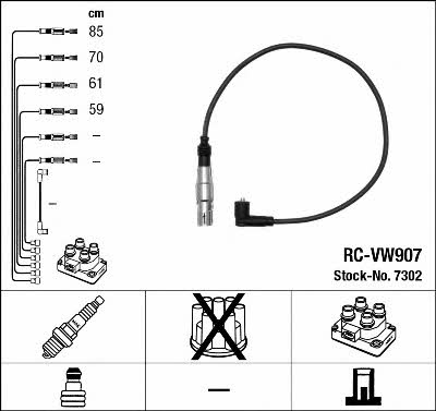 Купить NGK 7302 по низкой цене в Украине!
